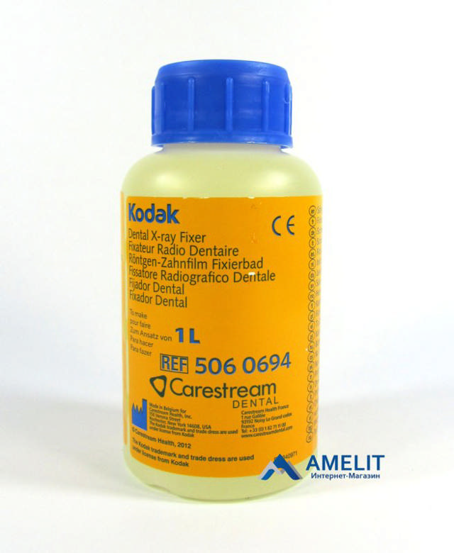 Fixer Dental X-ray/manuel 5060694