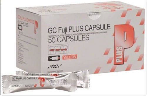 Fuji PLUS kapsler yellow 222